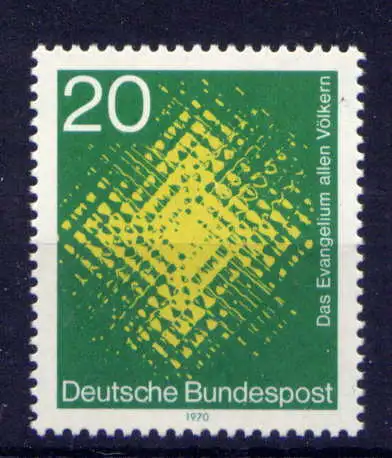 (14021) BRD Nr.647                      **  postfrisch