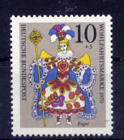 (14026) BRD Nr.655                      **  postfrisch