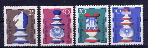 (14061) BRD Nr.742/5                      **  postfrisch