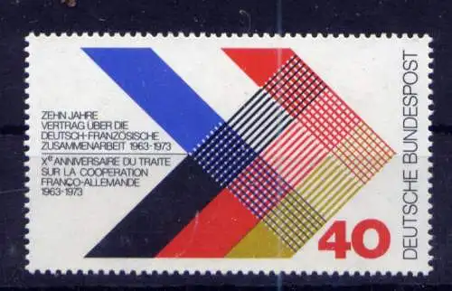 (14068) BRD Nr.753                      **  postfrisch