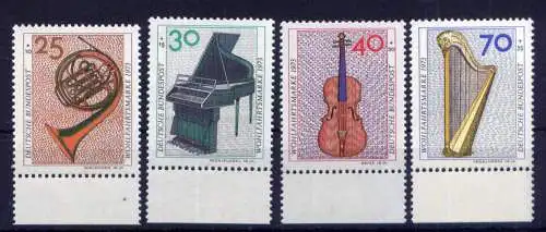 (14086) BRD Nr.782/5                      **  postfrisch Rand