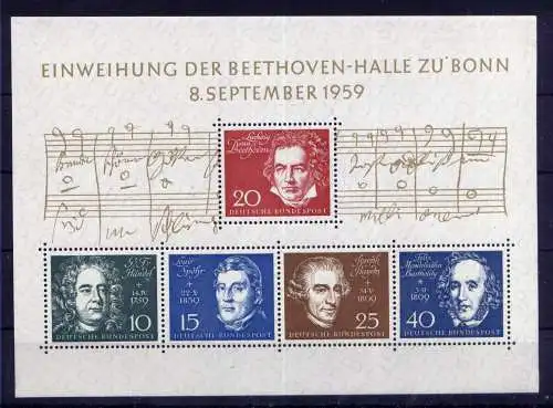 (14090) BRD Nr.315/9 Block 2                      **  postfrisch