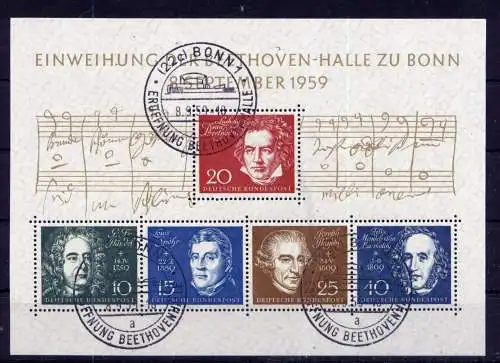 (14096) BRD Nr.315/9 Block 2                      O  gestempelt