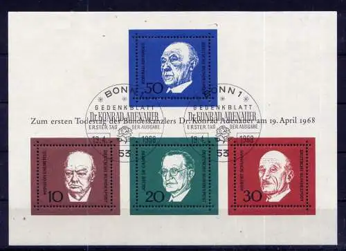 (14098) BRD Nr.554/7 Block 4                      O  gestempelt