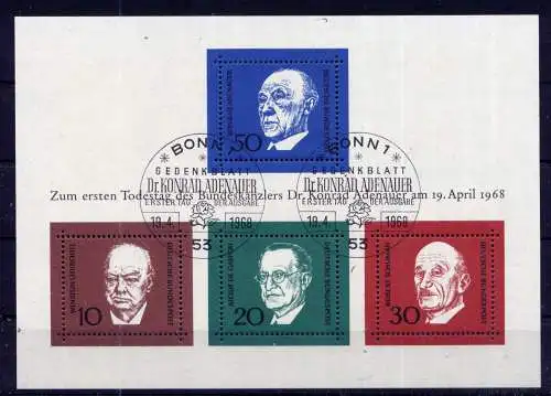 (14099) BRD Nr.554/7 Block 4                      O  gestempelt