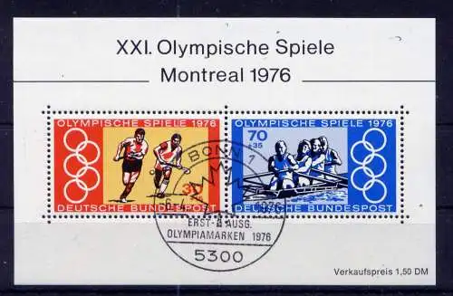 (14103) BRD Nr.888/9 Block 12                      O  gestempelt