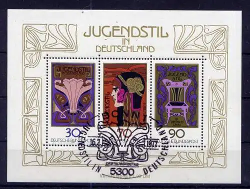 (14105) BRD Nr.923/5 Block 14                      O  gestempelt