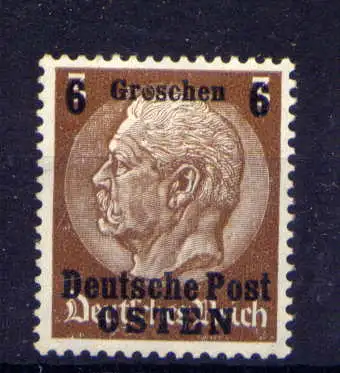 (124) Deutsches Reich Generalgouvernement Nr.1         *  ungebraucht