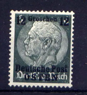 (126) Deutsches Reich Generalgouvernement Nr.3         *  ungebraucht