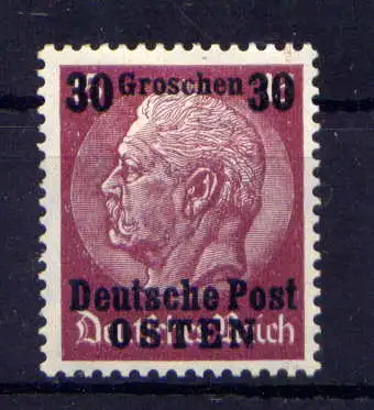 (128) Deutsches Reich Generalgouvernement Nr.7         *  ungebraucht