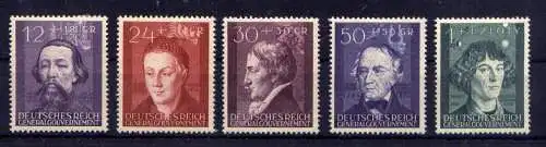 (168) Deutsches Reich Generalgouvernement Nr.96/100         *  ungebraucht