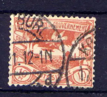 (041) Oberschlesien Nr.16                         O  gestempelt