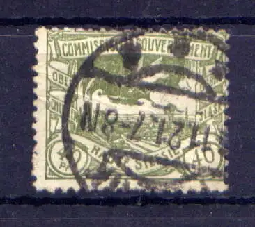 (069) Oberschlesien Nr.21                         O  gestempelt