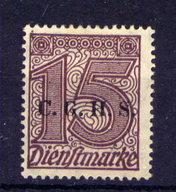 (098) Oberschlesien Dienst Nr.10                          *  ungebraucht