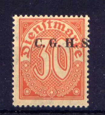 (100) Oberschlesien Dienst Nr.12                          **  postfrisch