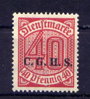 (102) Oberschlesien Dienst Nr.13                          **  postfrisch