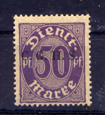 (105) Oberschlesien Dienst Nr.14                          **  postfrisch