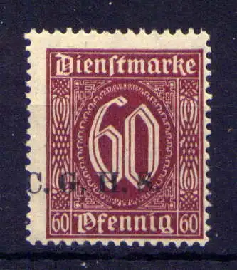 (107) Oberschlesien Dienst Nr.15                          **  postfrisch