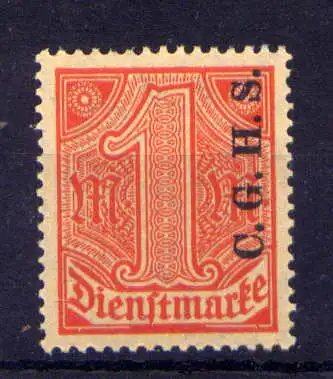 (108) Oberschlesien Dienst Nr.16                          **  postfrisch