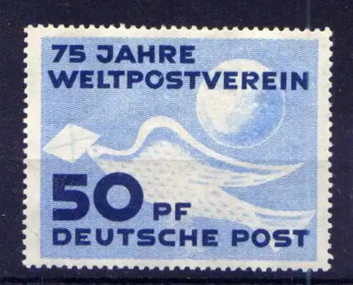 (33006) DDR Nr.242                           *  ungebraucht