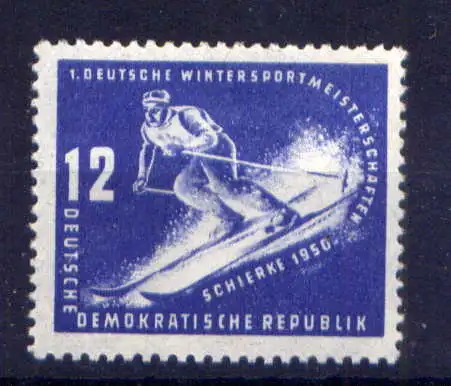 (33008) DDR Nr.246                           *  ungebraucht