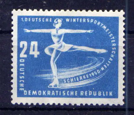 (33009) DDR Nr.247                           **  postfrisch