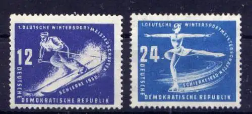 (33010) DDR Nr.246/7                           **  postfrisch