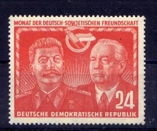 (33012) DDR Nr.297                           *  ungebraucht