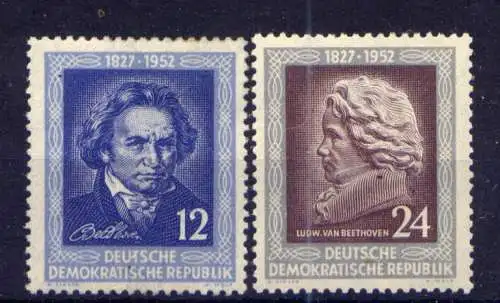 (33014) DDR Nr.300/1                           **  postfrisch