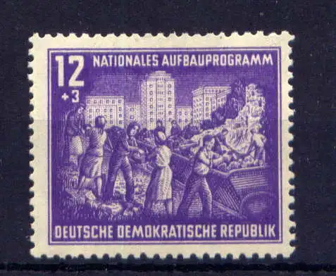 (33015) DDR Nr.303                           **  postfrisch