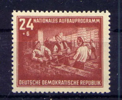 (33016) DDR Nr.304                           **  postfrisch