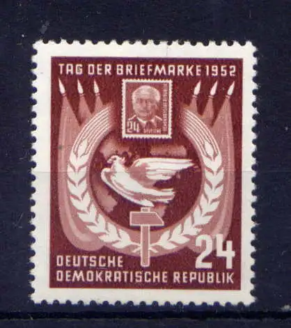 (33021) DDR Nr.319                           **  postfrisch