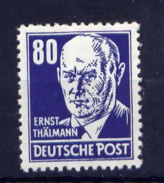 (33022) DDR Nr.339                           **  postfrisch