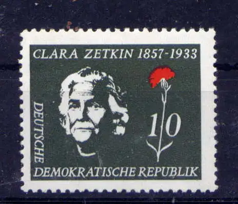 (33044) DDR Nr.592                           **  postfrisch