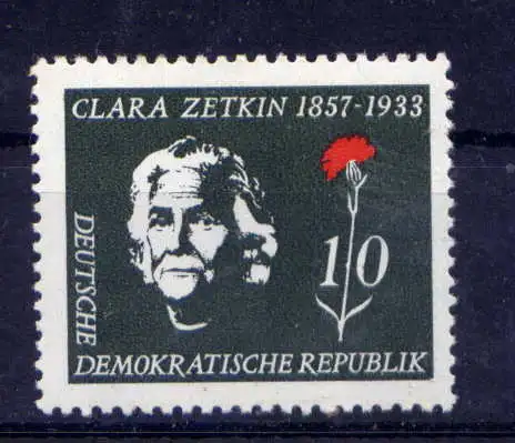 (33045) DDR Nr.592                           **  postfrisch