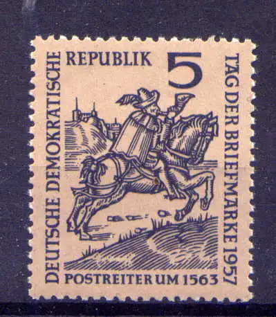 (33047) DDR Nr.600                           **  postfrisch