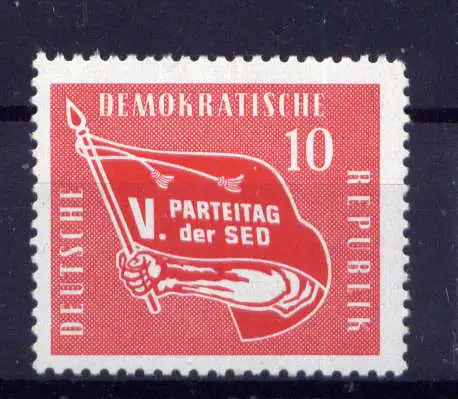 (33051) DDR Nr.633                           **  postfrisch