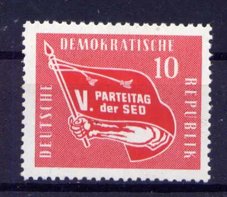 (33052) DDR Nr.633                           **  postfrisch