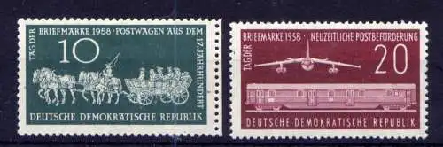 (33054) DDR Nr.660/1                           **  postfrisch