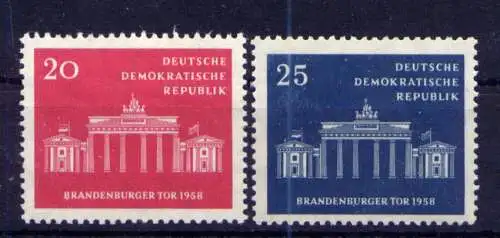 (33055) DDR Nr.665/6                           **  postfrisch