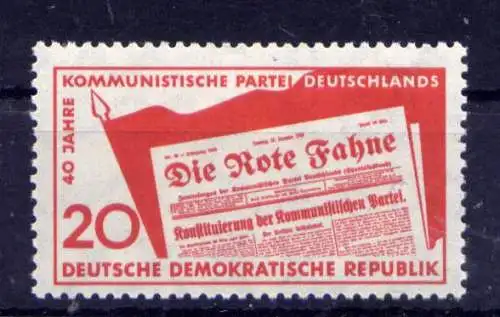 (33058) DDR Nr.672                           **  postfrisch