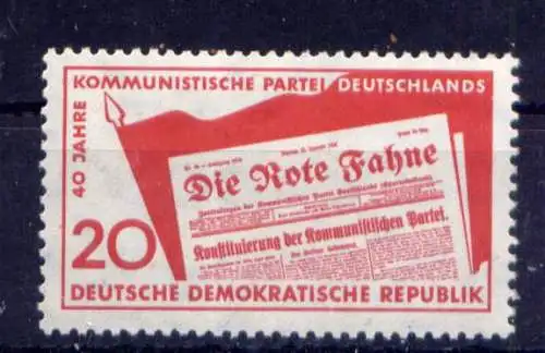 (33059) DDR Nr.672                           **  postfrisch