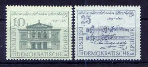 (33063) DDR Nr.676/7                           **  postfrisch