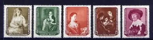 (33068) DDR Nr.693/7                           **  postfrisch