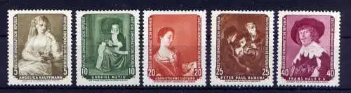 (33069) DDR Nr.693/7                           **  postfrisch