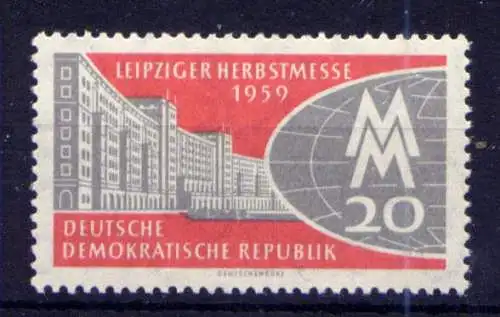 (33072) DDR Nr.712                           **  postfrisch
