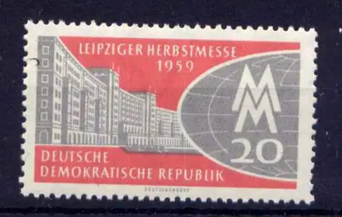 (33073) DDR Nr.712                           **  postfrisch