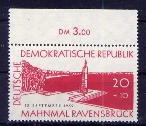 (33074) DDR Nr.720                           **  postfrisch / Rand