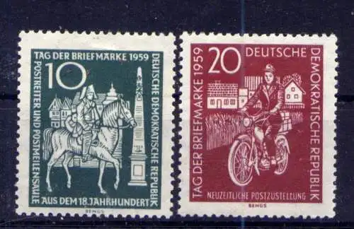 (33078) DDR Nr.735/6                           **  postfrisch