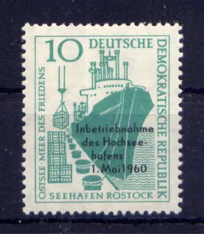 (33083) DDR Nr.763                           **  postfrisch